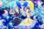 「アイカツフレンズ！」27話感想 白百合姉妹の愛で満ちる光！闇夜を照らせリフレクトムーン！！絆の深さが勝敗を分けた、みおちゃんは……。(実況＆画像まとめ)
