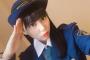 【画像】HKT48田中美久さん(17)が一日警察署長　この可愛さは反則だろ！