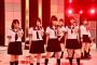 【チーム8】清水麻璃亜、次週の「AKB48 SHOW!」でバチボコに事故る ‏