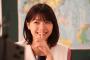 【乃木坂46】西野七瀬はほんといい表情するわ！