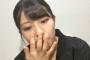 【AKB48】チーム8 吉川七瀬に続き、行天優莉奈もSRで号泣き………………