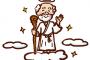 神「1週間分の水と一本のナイフで何もない部屋で一週間生存できたら願い事一つ叶えたるで」