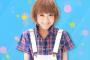 【朗報？】鈴木奈々（30）「え？したいの？！！！！アレしたいの？！！！！」