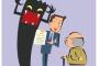 訪問セールスの上手な断り方を教えてほしい。サンプルとか沢山貰った場合はどうしたらいいの？