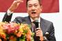 【悲報】原新監督、宮本投手総合コーチに「もうズムサタに出られないねぇ」