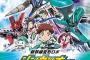 【新幹線変形ロボ シンカリオン】42話感想 ゲンブさん可愛い、グランクラス乗りたい