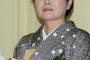 【訃報】角替和枝さん死去、がんで闘病…夫の柄本明ら見守られ　安藤サクラは息子の嫁