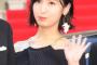 【画像】声優の佐倉綾音ちゃんの最新写真ｗｗｗ