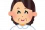 定食屋のおばちゃん「いつもありがと！またおいでね」彡(ﾟ)(ﾟ)（･･･） 	