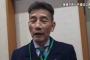 【悲報】市長「女子生徒のブラウスが汗で透けて下着が見えていた！」