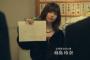 島崎遥香が出演した「リーガルV」4話、16.5%の高視聴率獲得
