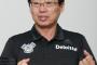 岡田武史氏オーナーの今治、Ｊ３自力昇格が一転消滅