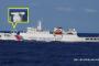 機関砲のようなものを搭載した「海警2302」など中国船4隻が尖閣沖の日本領海を侵犯…今年19日目！