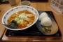 【画像】こういうので良いんだよラーメンセット発見されてしまうｗｗｗｗｗｗｗ