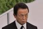 【愕然】麻生財務相、東大卒市長を再批判ｗｗｗｗｗｗｗｗｗｗｗｗｗｗｗｗｗｗｗｗ