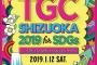 【乃木坂46】梅澤美波、大園桃子、久保史緒里、齋藤飛鳥、白石麻衣、松村沙友理、与田祐希が『SDGs推進 TGC しずおか 2019 by TOKYO GIRLS COLLECTION』に出演決定！