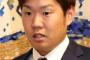 【夕刊フジ】最下位だったのに…阪神、ＦＡ西など補強後手のウラに矢野監督