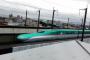 【驚愕】東京→根室の最終電車の発車時刻をご覧くださいｗｗｗｗｗ