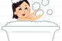 LINE好きな子「今からお風呂入って来るね！」←これをどう返すかでモテ度が分かるぞ～ｗｗｗｗｗｗｗｗｗｗｗｗｗｗ 	