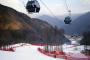 「世界最高のスキー場ニダ！」、バ韓国・平昌冬季五輪のアルペン競技場が来年から違法施設にwwwwww