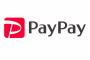 paypay 「入金して！」 俺「AMEXは…」 paypay 「ダメ！」 俺「じゃあUFJ…」 paypay 「ダメ！」 →