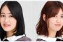 【朗報】明日の猫舌SHOWROOMが乃木坂3期生最強コンビ！