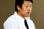 【衝撃】東名あおり運転、石橋容疑者に「懲役18年」判決でヤフコメが炎上ｗｗｗｗｗｗｗｗｗｗｗｗｗｗｗｗｗ