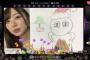 【乃木坂46】梅澤美波さん、なんかちがうｗ