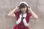 SKE48片岡成美「皆の衆、今日はクリスマスイブだぞ！！！知ってたか！！！(ˇωˇ)ｽﾔｧ」