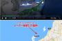 【レーダー照射】韓国軍「日本の哨戒機が我々の艦艇の上を飛行するなど威嚇してきた」