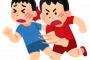【悲報】151cmワイ、小学生ヤンキーに絡まれ負ける