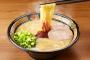 一蘭がイスラム教徒でも楽しめるように豚不使用のラーメン店を東京に出店へ（海外の反応）
