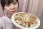 【AKB48】西川怜ちゃんが餃子を100個包む！！！