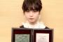 【画像】平手友梨奈、最新画像ｷﾀ━━━(ﾟ∀ﾟ)━━━!!