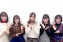 【衝撃】要するに現キャプテン秋元真夏、次期キャプテン梅澤美波ってことだろ 	