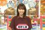 【乃木坂46】西野七瀬は何を出すのか…?!