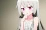 《となりの吸血鬼さん》24時間ソフィーちゃんが見られるソフィーちゃんねるがほしい