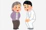 【職レポ】”看護師”のおっさんだけどなんか質問ある？