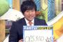 中日・平田「打率が上がれば出塁率も上がることも分かった」