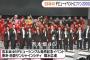 【悲報】吉本坂46が週間15,122枚で爆死してるけど失敗した戦犯は？【デビューシングル泣かせてくれよ】