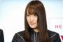 【画像あり】欅坂46が“門松を蹴る・踏みつける”で物議に 批判が殺到