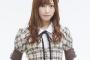 【NGT48】山口真帆さん宅にファン2人が押しかける！！！ → とんでもないことに・・・・・ 	