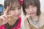 【SKE48】これはπにしか目が行かないやーつ