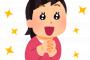 【画像あり】理想の街を描いてみたｗｗｗこれもう桃源郷だろｗｗｗｗｗ