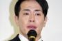 【ＤＶ報道認め涙の謝罪】純烈・友井雄亮　グループ脱退、芸能界引退を発表　