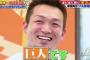 鈴木誠也、インスタライブでカープファンにブチ切れ！！！ 	
