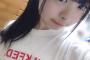 SKE48大谷悠妃「ゆうのできる限りのゴスロリをやろーかなって 思ってます！」