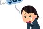 【悲報】韓国の若者さん、約4分の1が失業してしまう…ムン大統領の゛ムン政策゛により・・・・・・・・