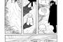 漫画の「嘘を見抜くシーン」ってカッコいいよな