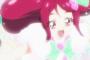 「HUGっと！プリキュア」 第48話 究極体現！あなたもわたしもみんなプリキュア！！